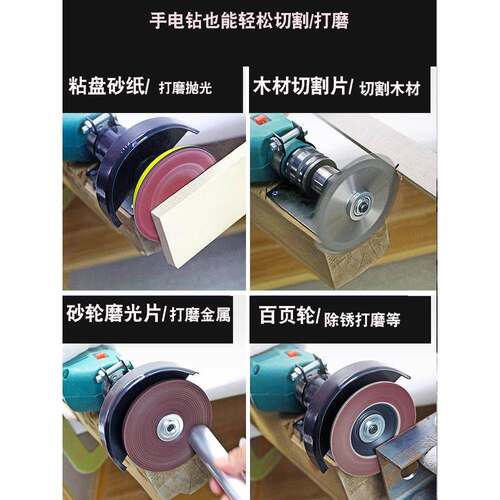 手头电光钻变角OZZ磨机电磨机连接杆转抛机杆切割机转换接通用型