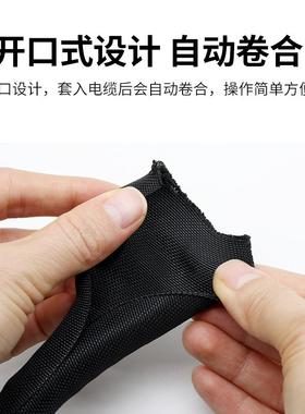 kt开口自卷120718式编织网管束线光纤线护套管 电阻燃编织保套管5