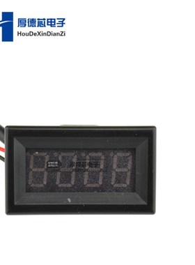 0.36红色LED数码车温度计温度计-55 125C DS18B20传感器