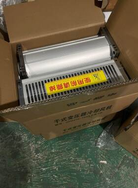 GFD590D3-150 80W 220V式变压器横流冷却风机80VGFD侧吹顶吹干JJR