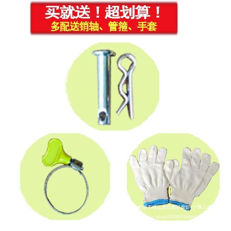 农翔施肥菜肥器 负式施肥农用果树蔬玉米施手动下IEH肥背追肥器