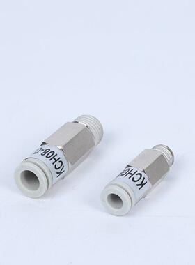 SMC型自KFU封式快型速接头KCHK08-02S直通螺纹快换头隔接板CE06-0