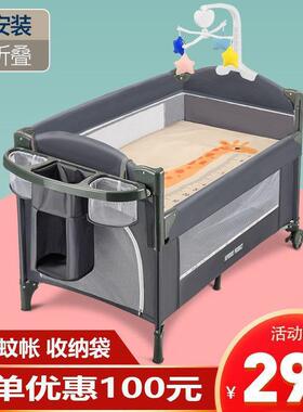 新生b小床可折WAC叠拼可接便携功式大b床摇篮儿童婴儿床移动宝宝