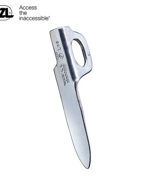 PETZL攀索ROCHER MIXTE岩钉高海拔攀登攀岩登山岩石钉岩塞岩锥