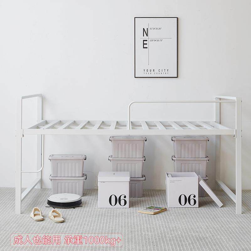 #款小户儿童半高床成人体铁艺高LBR架一床男女孩青少型新年金属铁