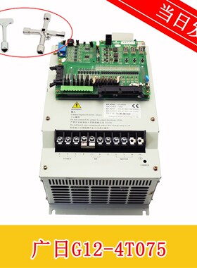 广州日立广日电梯G12变频器一体机/G12-4T075/质量保证 实物拍摄