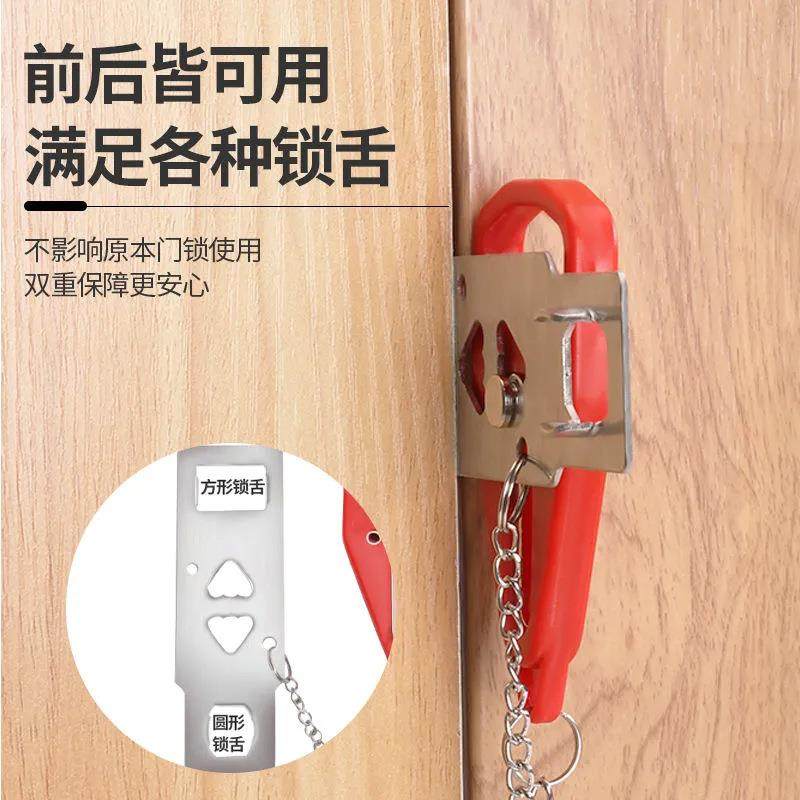 行门扣锁阻Portable 店doo Lock新款阻门器双r用便携式门扣锁适用