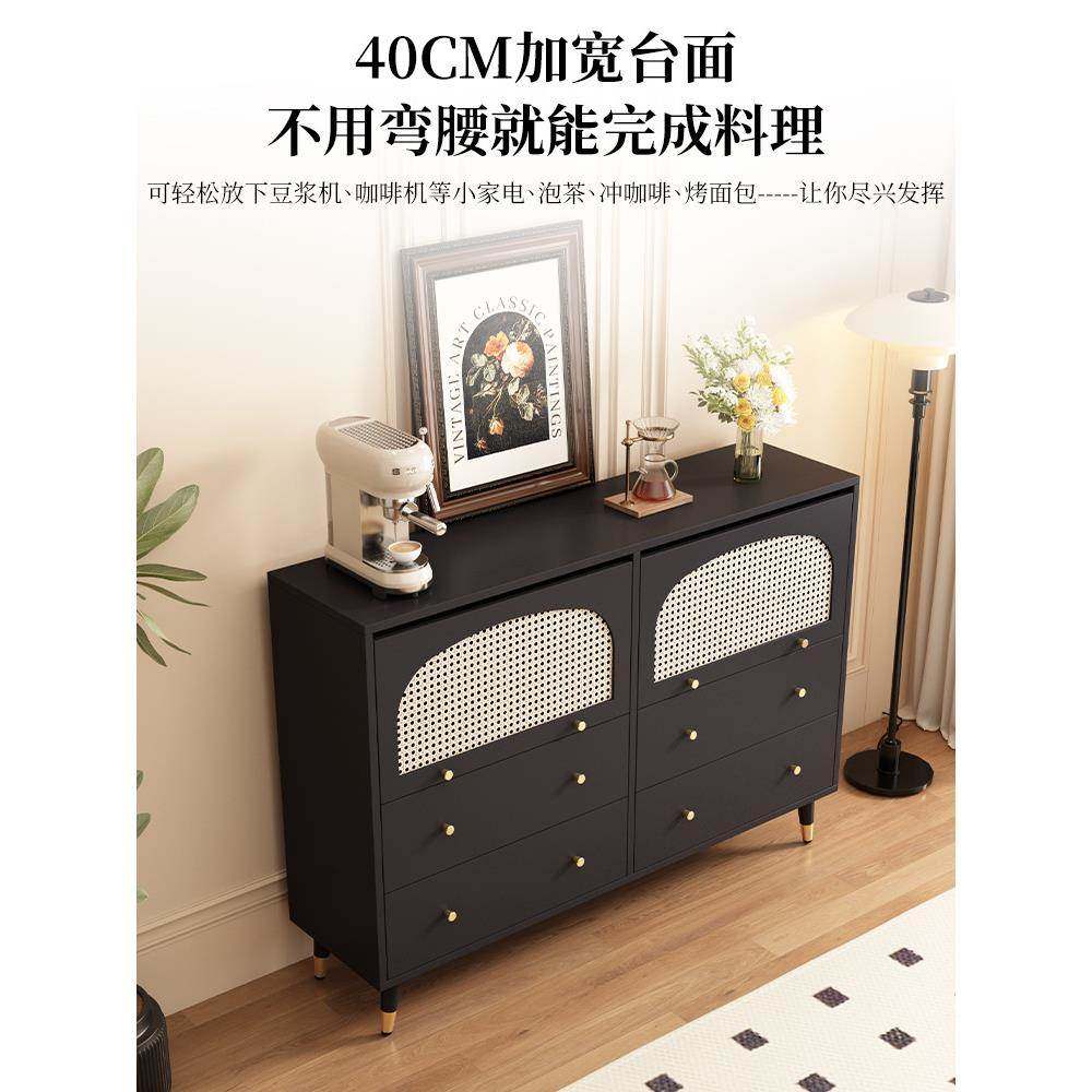 客黑色复古藤斗编柜餐边柜一体式厅餐法厅靠墙多功能FS757791储物