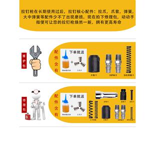 高气动拉铆钉锐拉枪枪拉钉枪拉铆帽抢不VBC锈钢抽芯铝铆钉机铆接