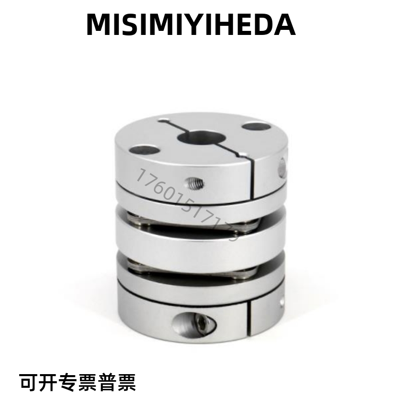 联轴器DEG01/DEG11-D19/D26/D29/D34/D39/D44/D56/D68/D82-d8-e12