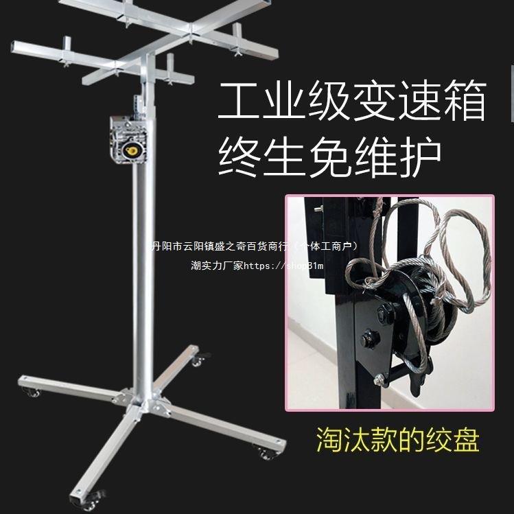 木板工吊顶石板埃特板升板TCE降机杆不膏锈钢装修天花封手摇支架