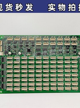 电梯轿厢通讯板GCEPAD LCEPAD/A3N85743电梯操纵厢指令控制板