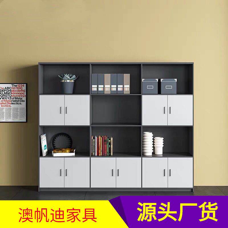 轩灏文件柜木质616落简约现代地柜I办室物柜公家具档案储柜背景柜