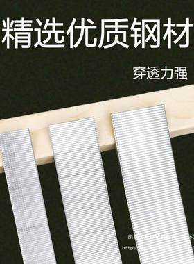 宝宝直钉枪F钉钉子气钉30F5F20F15F10T50ltao6054T38国标木工装2