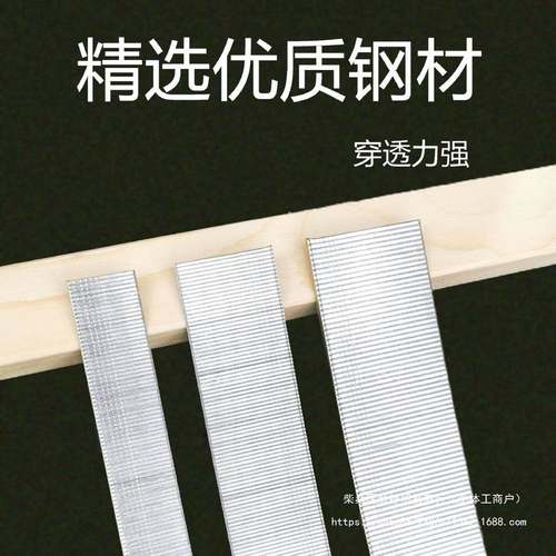 宝宝直钉枪F钉钉子气钉30F5F20F15F10T50ltao6054T38国标木工装2