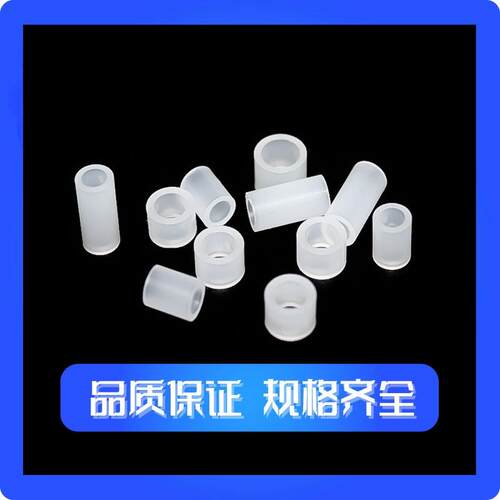 LED直通柱5*3.*2H 尼龙垫圈圆体隔径离SAX柱圆体柱间隔外径5内3.2