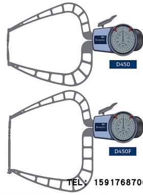 原装德国kroeplin古沃匹林指针式外径卡规D450S 测量范围0-50mm