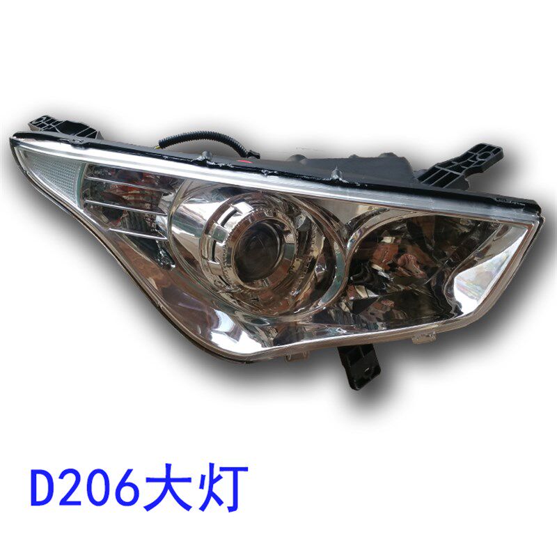 时风电动轿车配件 D206前大灯 前照灯 远光近光灯 前大灯总成