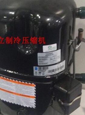 全新TAG2522Z TAG2516Z TAG2522K原装法国泰康低温压缩机TAG2511Z