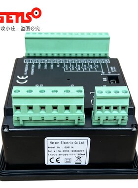 GU611A凯讯HARSEN原装GU610A柴油发电机组自动化控制器模块GU602A
