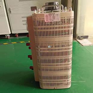 调压器交流电80V 430V三相调3 10KVA接T触G式 阿尔EGS巴尼亚SC2