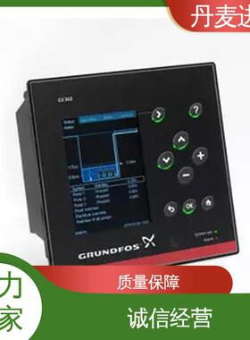 丹麦Grun/dos水泵 NBG6W5-50-125116fAAF2AESBAQEC3 侵QBK入式泵