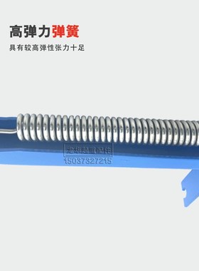 黄色头单极滑触线用独臂集电器支架 320A-800A通用蓝色加厚转向头