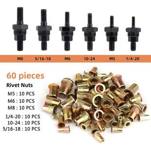 热装 609手动铆枪铆螺母工具铆接工具配英制螺钉母 销公BIR纸盒BT