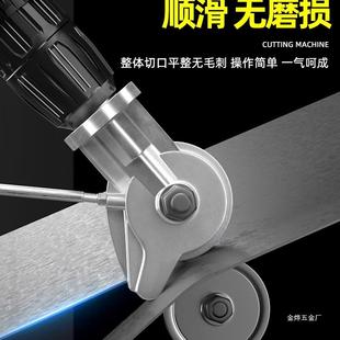 裁手电钻变板器改转换剪金属板剪器型新ltao7327神器铁皮剪刀改装