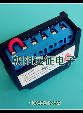 8S-FRBUR(6W)AC220/DC198全波整流器 RECTIFIER