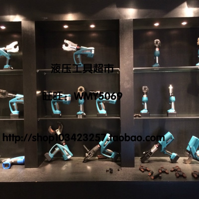 ZUPPER/巨力机械打孔器MH-10 打孔冲孔机 角钢冲孔器 便携式1