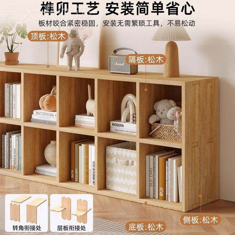 实物木书RRE儿童置架落地客厅组合格子物幼儿架园储柜收纳书柜可