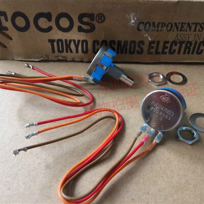 原装日本TOCOS高寿命电位器RVQ24YN03-20S-B503 50K 赛车游戏机