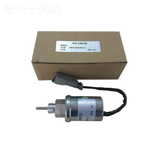 发机组配件熄开关电MJC磁阀4U852065火2金属熄火电磁电阀
