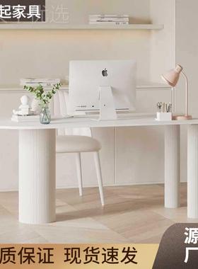 一岩板岛台书桌体小椅35708户型用简约现代法式电脑办公家桌奶油