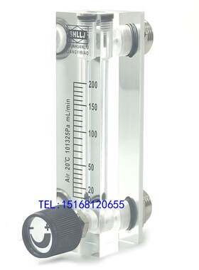 SHLLJ流量计 LZM-15T LZM-25T LZM-15 LZM-25 LZM-50面板式流量计