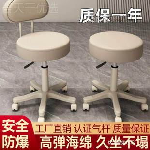 电脑椅学ELT习舒服人体工学椅舍椅大生升降书桌椅家用学转宿椅靠