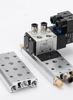 阀kt气动子4V210-电0QKK8/4V11006电磁阀阀组汇-流板阀岛集成组装