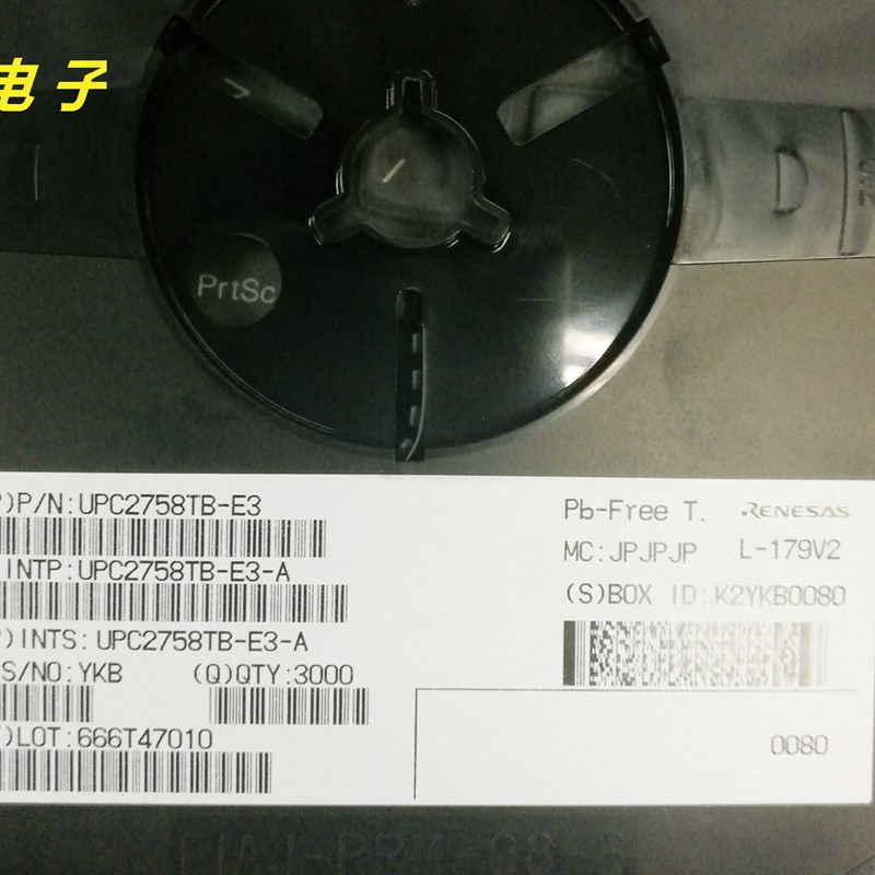 UPC2758TB-E3-A 瑞萨原装无线射频混频芯片适用会议室/无线麦克风