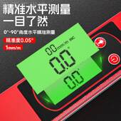 kt水数尺显度水平尺电子大水泡高精平水尺平仪耐摔小型条铝合LYV