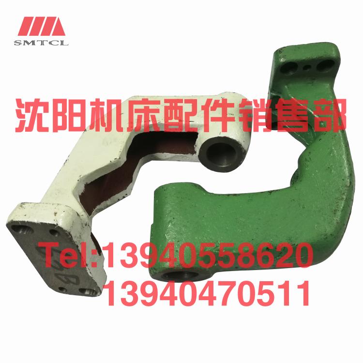 沈阳大连安阳兰州CW6163B CW6180C台尾移动支架尾座支架车床3040