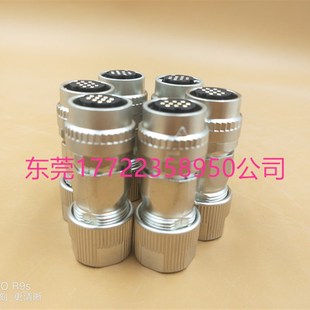 原装禾川伺服电机编码器端子1KW以上SM-6P+SM10-SP10S-M-C