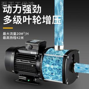 凌霄CM多级离心泵30不锈钢水高扬程泵增压泵静4音I冷却管道93840