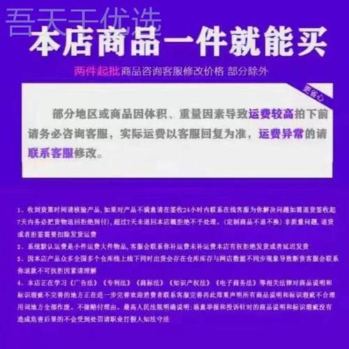 铃木骑摩托车机RRJ油U全合成UU125 Y轻铃木四通用踏板车季跨