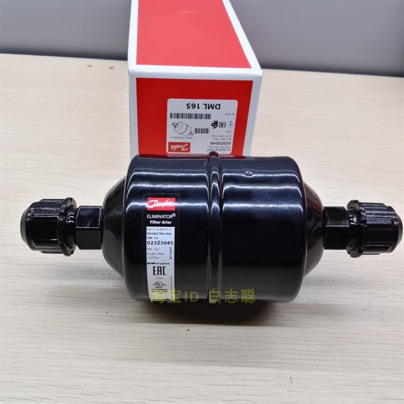 原装丹佛斯 Danfoss 雪柜 DML165 冰箱干燥过滤器空调冷库机组