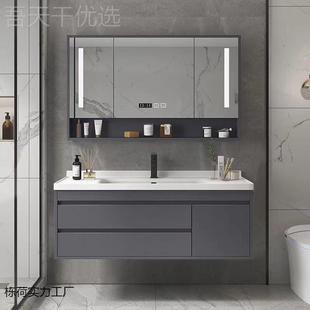 陶浴室IPC组柜瓷一体盆小户型洗手盆卫生漱间洗台卫浴洗脸盆柜合