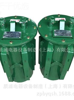 S质浦用电器KG-10KVA爆三相KSG KDG干式防爆变压器矿防变压器1140