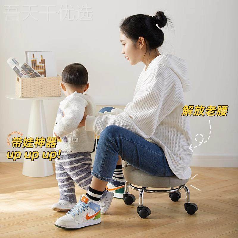 小凳滑轮凳换鞋凳成 人款矮凳子多向功能矮凳子BDS家用万轮凳子