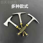 多功能头洋户镐劈柴挖笋十外字家用夹头扁一体镐挖桩刨土工CZB具