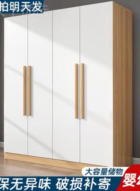 北欧风LUE衣实木质对开柜门衣简约用卧室经济家型衣橱成人简易板